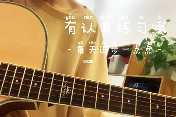 枫吉他谱 周杰伦的枫表达什么意思 枫简谱